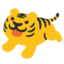:tiger2: π